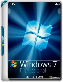 Windows 7 Pro x64 SP1 x64  2024