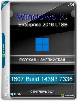 Windows 10 Enterprise 2016 LTSB Full  2024