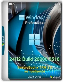 Windows 11 Pro  24H2 Build 26200.5518 Dev