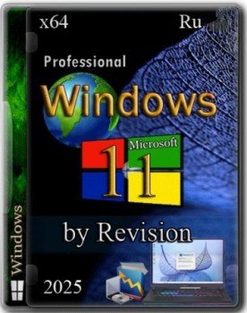 Windows 11 Pro Lite 23H2 Build 22631.5472 by Revision