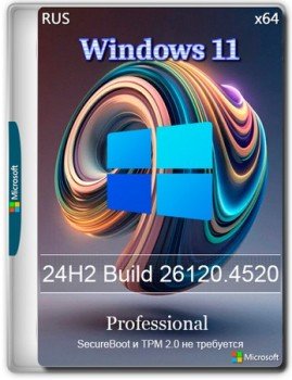 Windows 11 Pro 24H2 Build 26120.4520 Beta