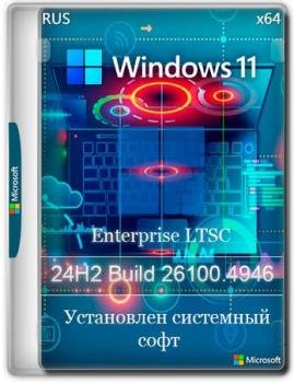 Windows 11 Enterprise LTSC 24H2 Build 26100.4946