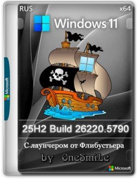 Windows 11 25H2   build 26220.5790 by OneSmiLe