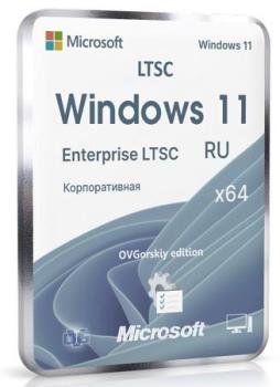 Windows 11 Enterprise LTSC 24H2 Build 26100.7462 by OVGorskiy
