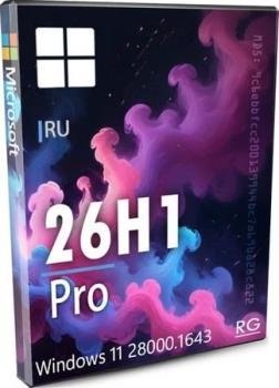 Windows 11 Pro 26H1 ����� ������� ��� SSD v28000.1643 by Revision