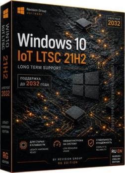 Windows 10 IoT LTSC 21H2 19044.7291 ��� ������ �� by RG
