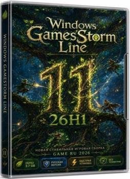 Windows 11 GamesStorm 26H1_28000.2269 IoT Enterprise by Rsload