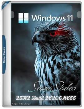 Windows 11 25H2 Build 26200.8655 by Sergei Strelec