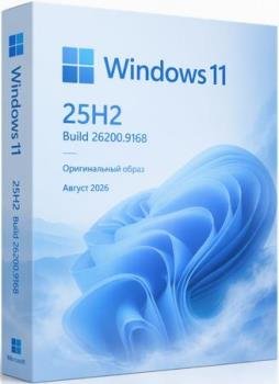 Windows 11 Pro 25H2 Build 26200.9168 Full ������ 2026