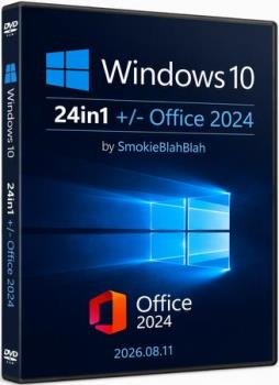 Windows 10 22H2 24in1 (���. LTSC) +/- Office 2024 by SmokieBlahBlah 2026.08.11