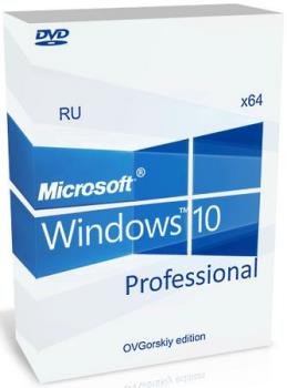 Windows 10 Professional VL x64 22H2 RU by OVGorskiy 08.2026